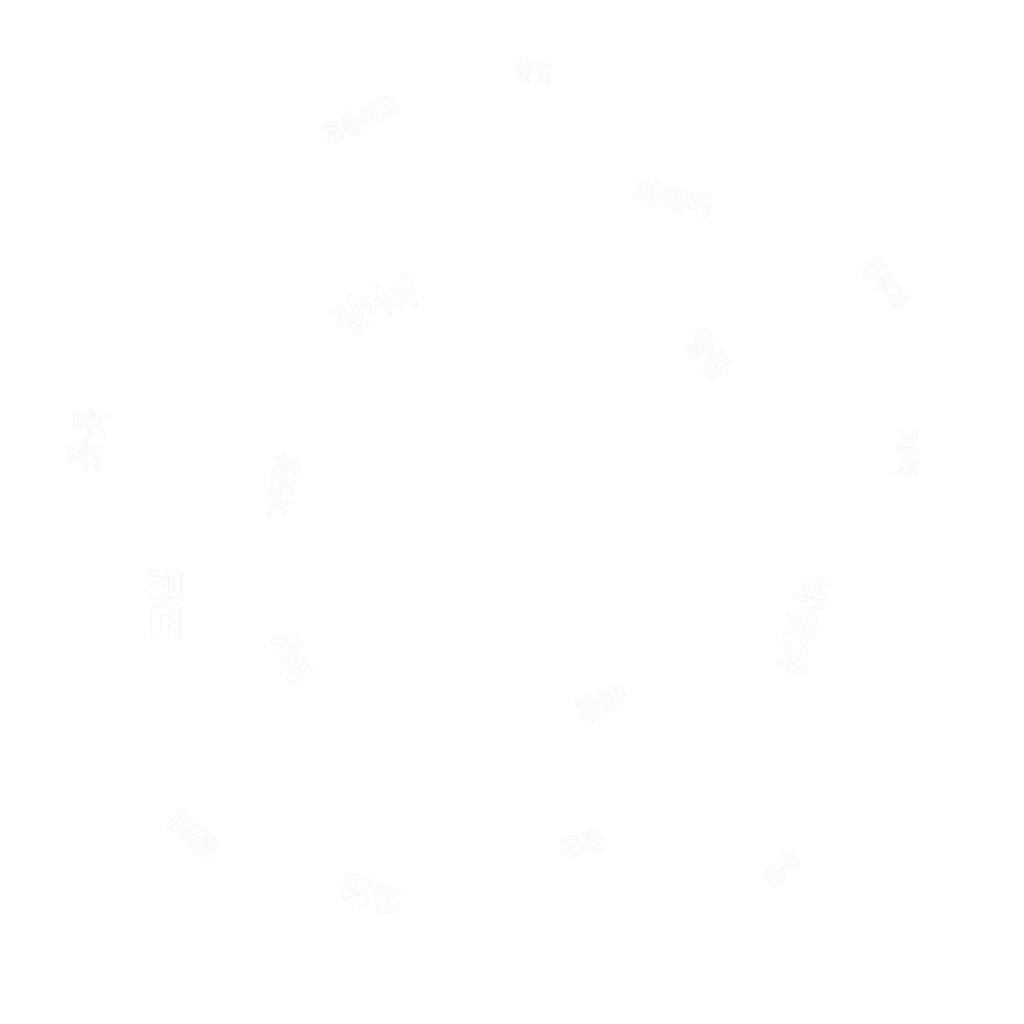 Orbit Midground